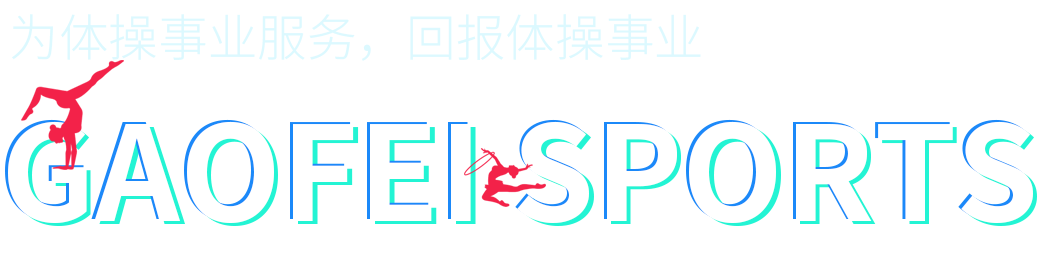 盈盛国际ys771111(中国区) - 官方网站