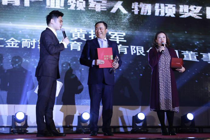 盈盛国际ys771111(中国区) - 官方网站