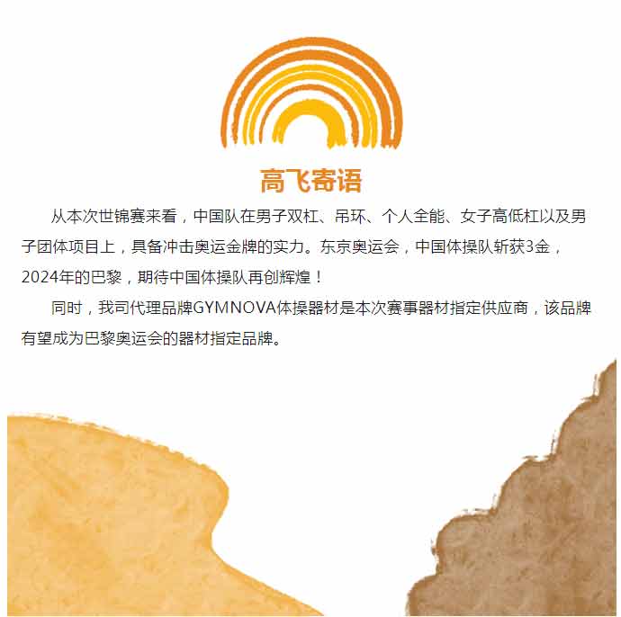 盈盛国际ys771111(中国区) - 官方网站