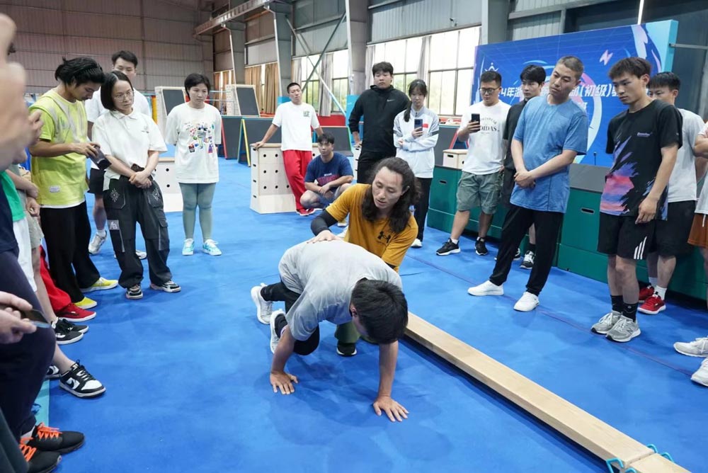 2024年浙江省跑酷运动(初级)教练员及评判员培训班举行中 - 资讯中心 - 高飞体育|浙江金耐斯体育用品有限公司|专业生产体操类运动项目角逐和训练器械的公司